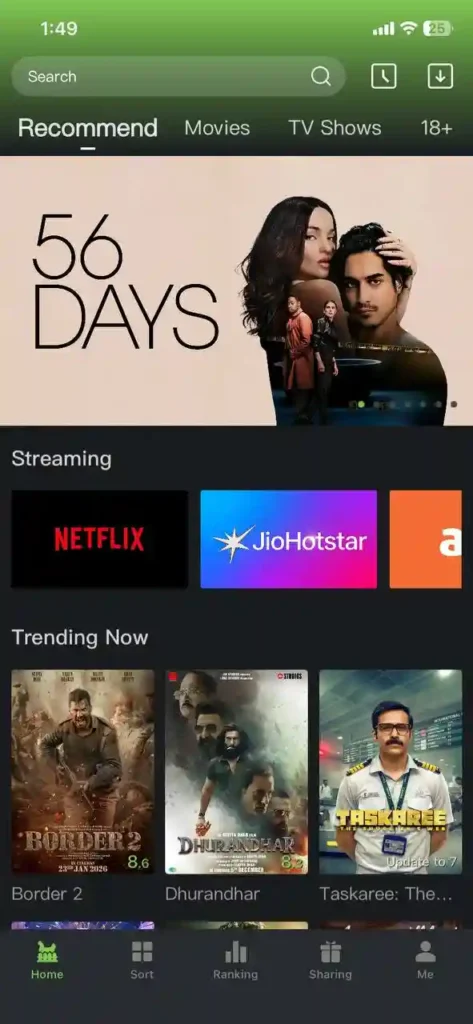 Poultry Insight Movie App 1