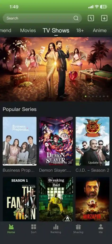 Poultry Insight Movie App 3